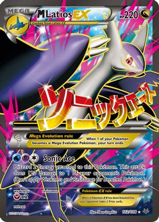 M Latios-EX 102/108 - Roaring Skies Holofoil - Single Cards
