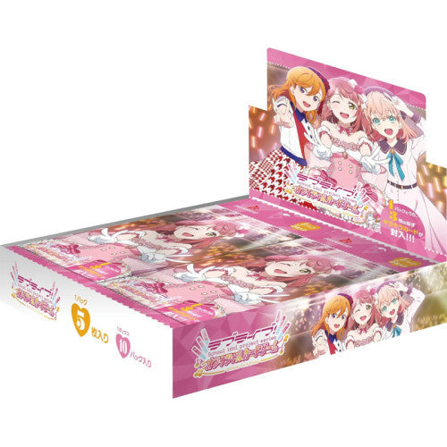 LoveLive! Series Official Card Game Booster Box vol.1 Japanese - Trading Card Games