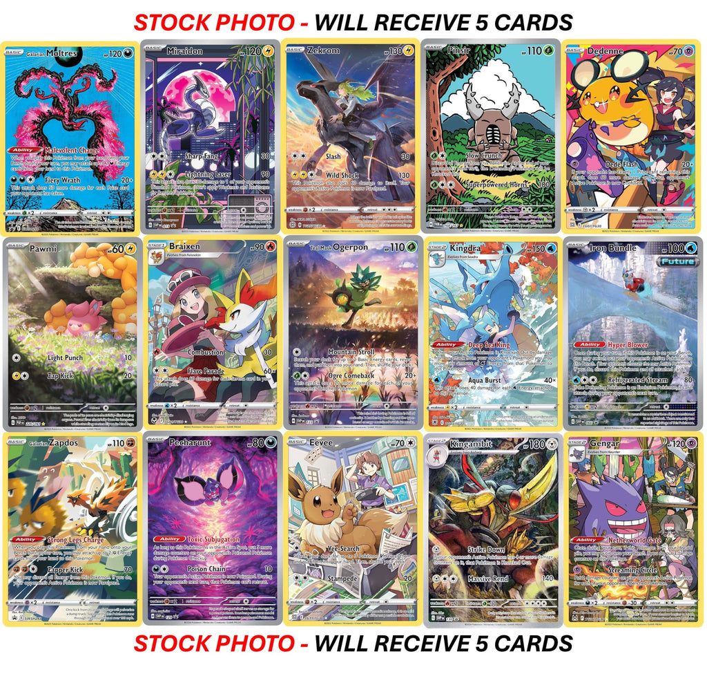 5 Pokemon Card Trainer Gallery/Illustration Rare Lot - 5 Assorted Cards - No Duplicates - 6