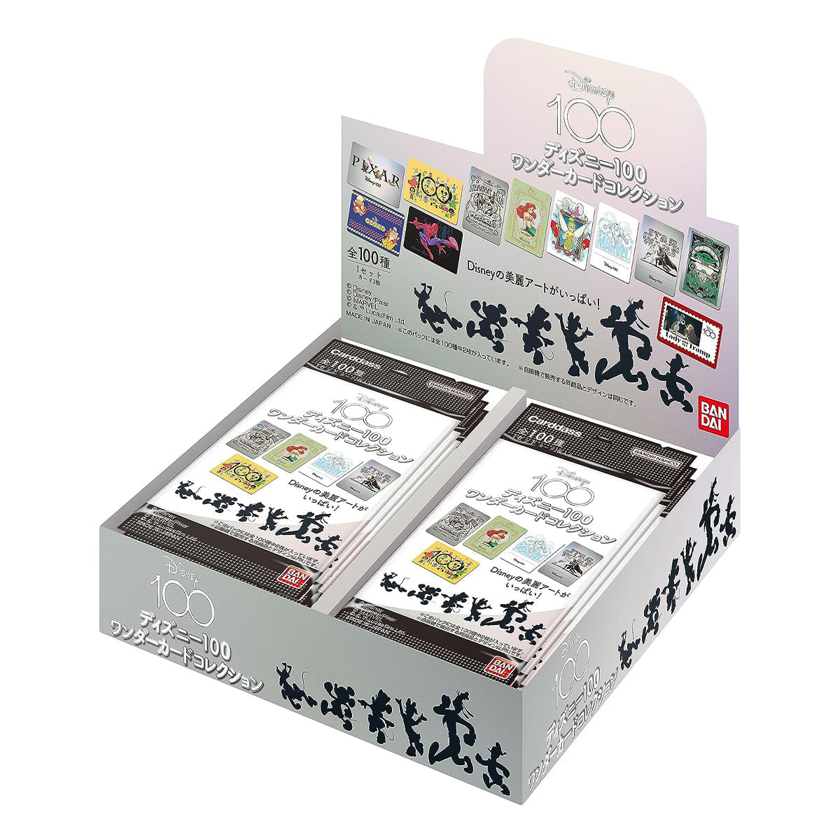 BANDAI Disney 100 Wonder Card Collection Box Sealed - Trading Card Games