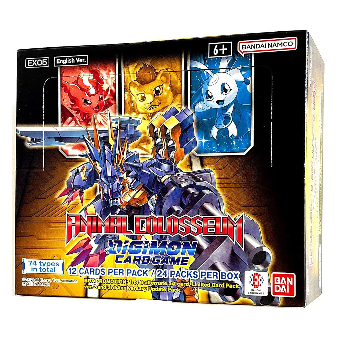 Digimon Card Game Animal Colosseum EX-05 Booster Box - Trading Card Games