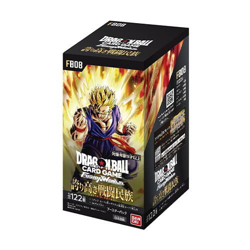 Dragon Ball Super Fusion World FB08 SAIYAN'S PRIDE Booster Box Japanese - Trading Card Games