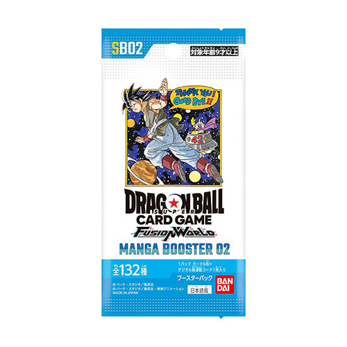 Dragon Ball Super Fusion World Manga Booster Box SB02 Japanese - Trading Card Games - 2
