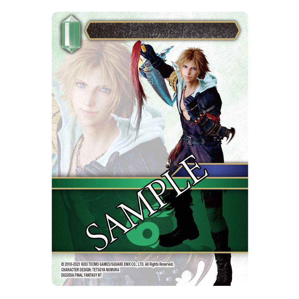 Final Fantasy TCG Dissidia Collection Set 2023 - Trading Card Games - 3