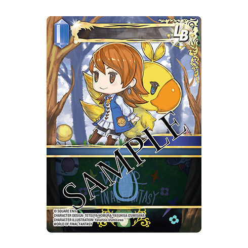 Final Fantasy TCG Opus XXVI Gunslinger In The Abyss Booster Box - Trading Card Games - 8