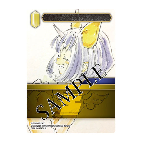Final Fantasy TCG Opus XXVI Gunslinger In The Abyss Booster Box - Trading Card Games - 10