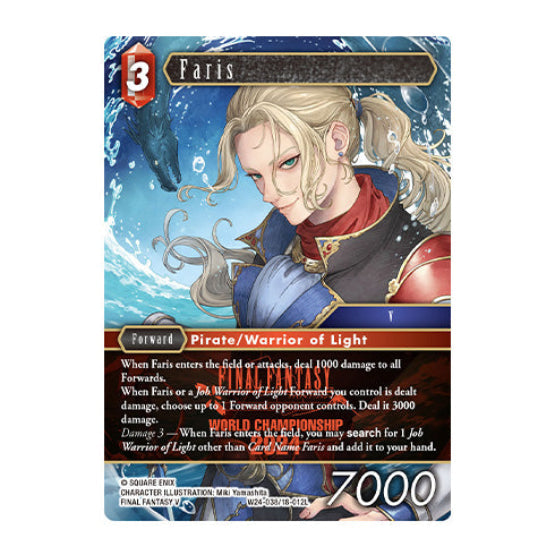 Final Fantasy TCG World Champion Decks 2024 - Trading Card Games - 7