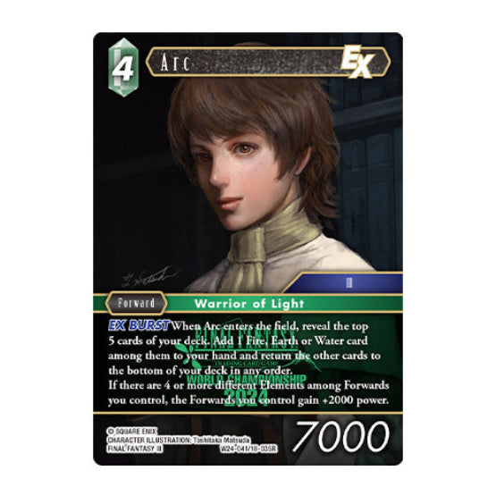 Final Fantasy TCG World Champion Decks 2024 - Trading Card Games - 8
