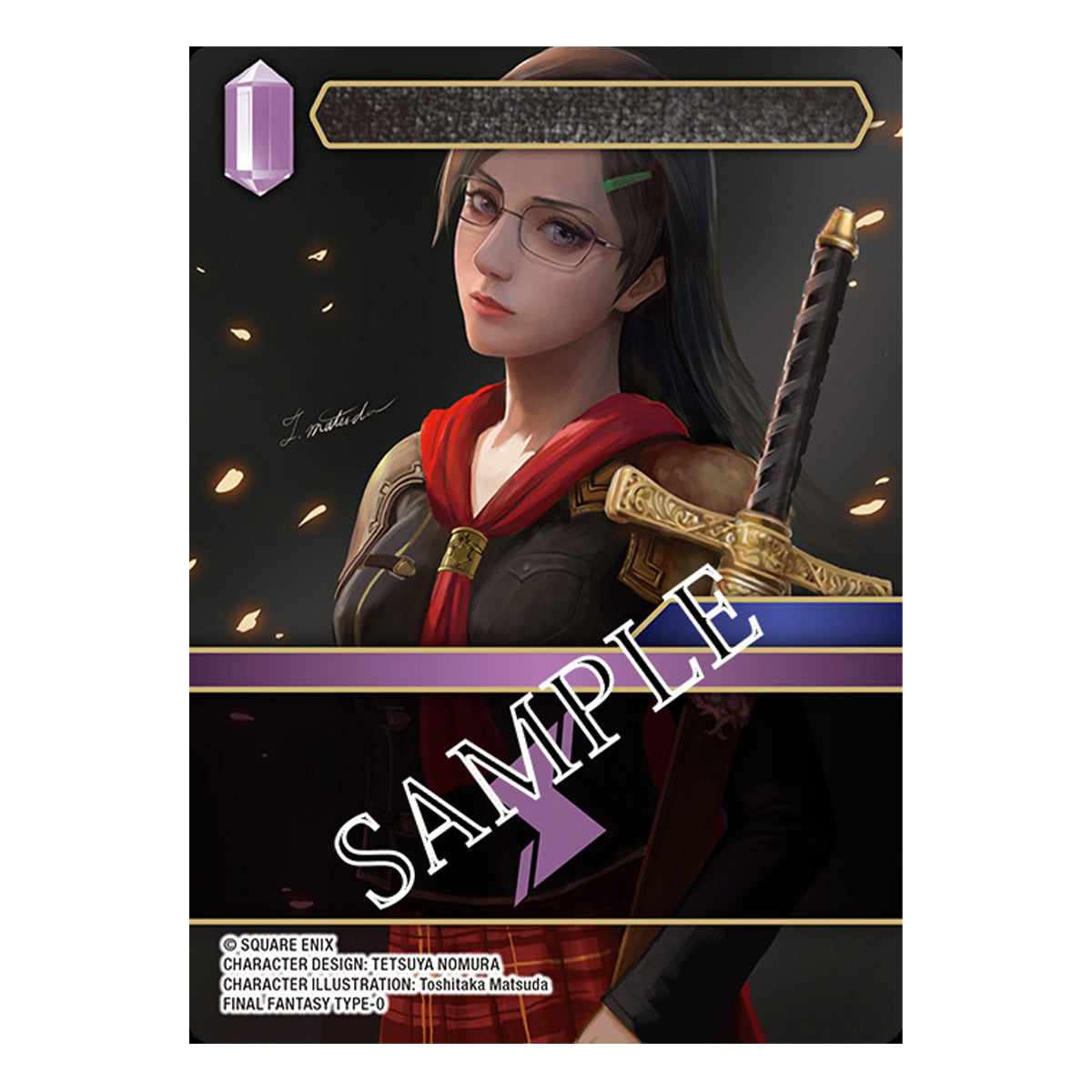 Final Fantasy Trading Card Game Opus XXIII - Hidden Trials Booster Box - Trading Card Games - 9