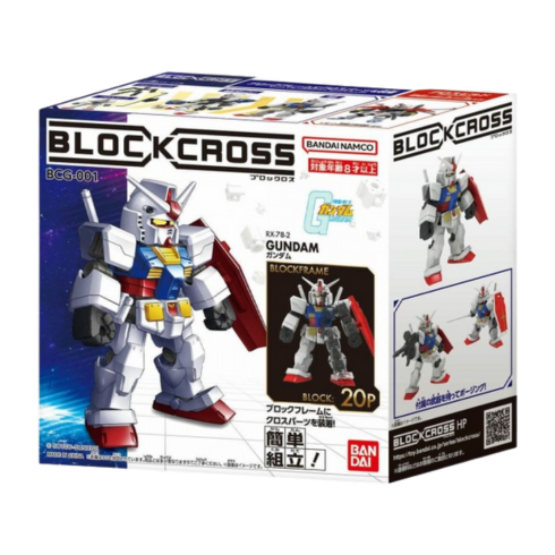 GUNDAM - BLOCKCROSS - RX-78-2 GUNDAM - Statues & Figures