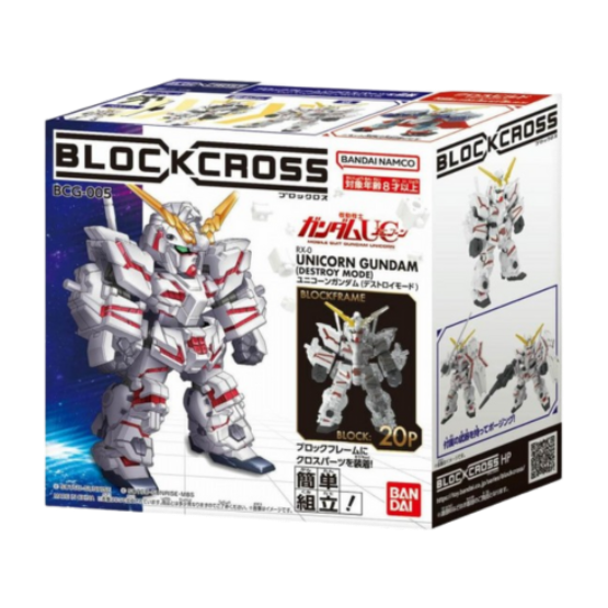GUNDAM - BLOCKCROSS - UNICORN GUNDAM (DESTROY MODE) - Statues & Figures