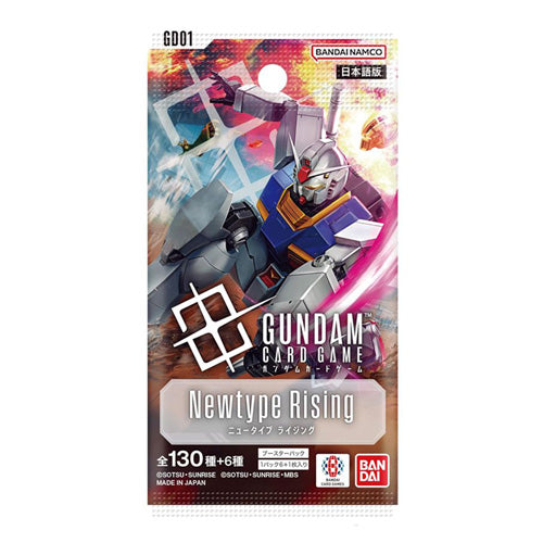 Gundam Card Game Newtype Rising GD01 Booster Box Japanese - Trading Card Games - 2