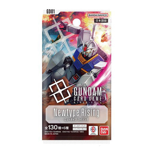 Gundam Card Game Newtype Rising GD01 Booster Box - Trading Card Games - 3