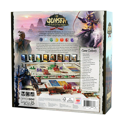 Gunsen - Battle for Toshi Ranbo - Board Games - 4