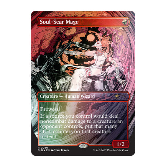 Magic Secret Lair vroooOOOMMMMMM! Foil Edition - Trading Card Games - 5