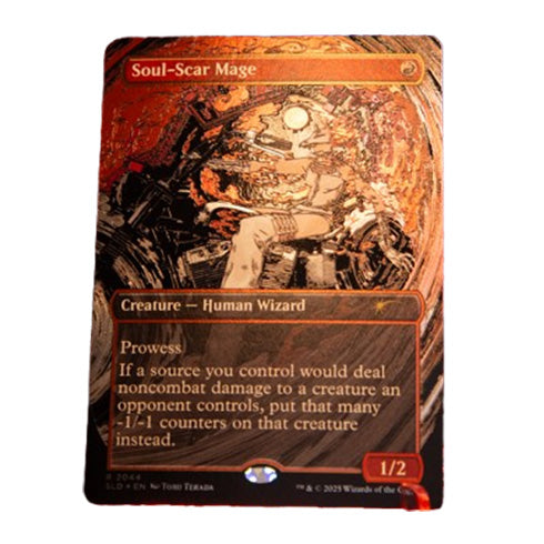Magic Secret Lair vroooOOOMMMMMM! Raised Foil Edition - Trading Card Games - 4