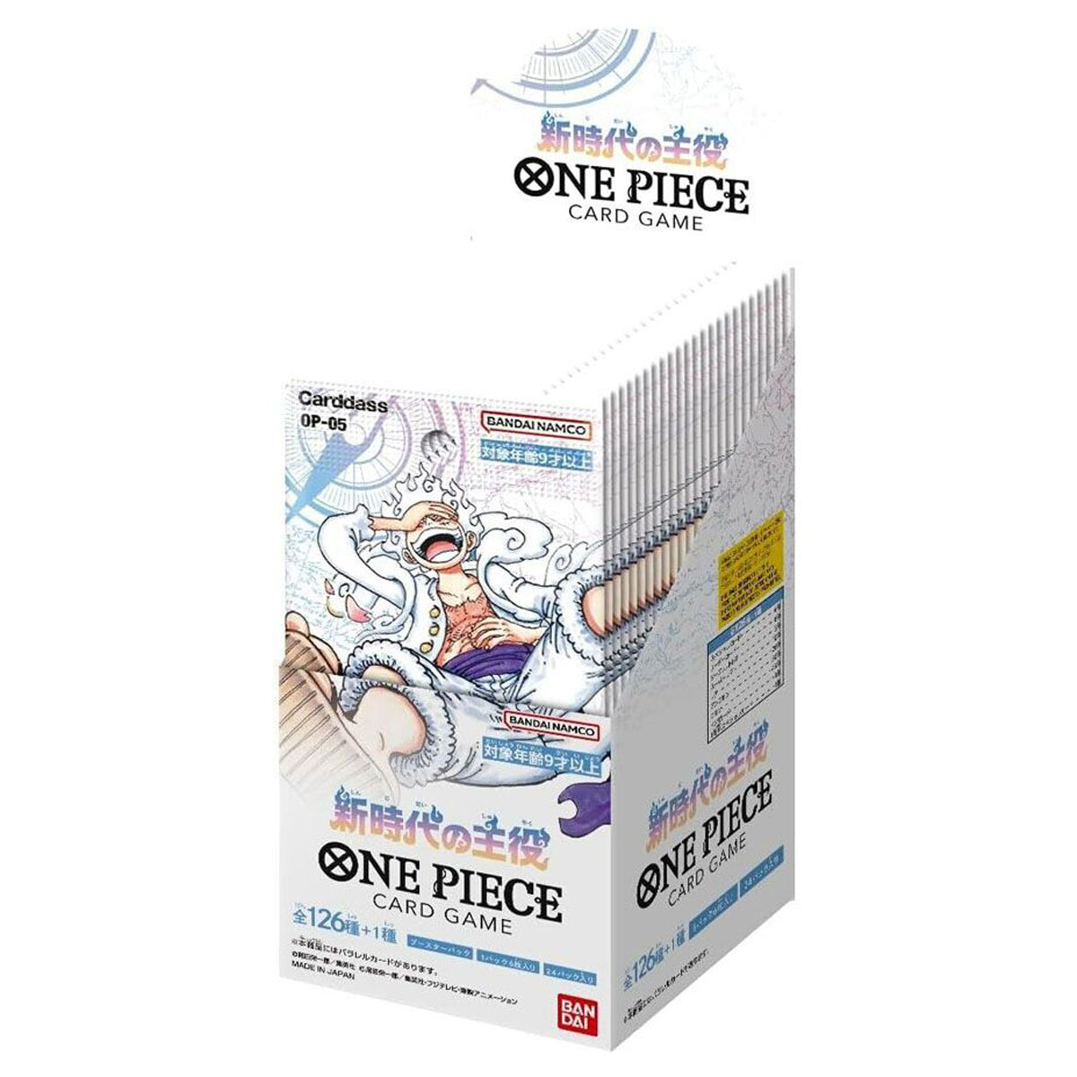One Piece Card Game Awakening of the New Era OP-05 Booster Box Japanese - Trading Card Games - 2
