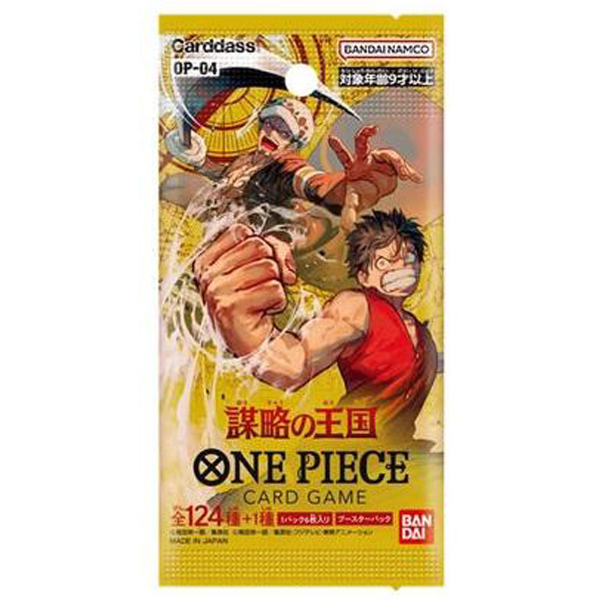 One Piece Card Game Kingdoms of Intrigue OP-04 Booster Box Japanese - Trading Card Games - 2