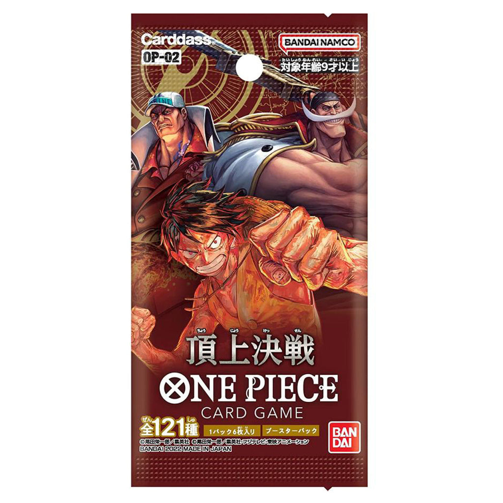 One Piece Card Game Paramount War OP-02 Booster Box Japanese - Trading Card Games - 2