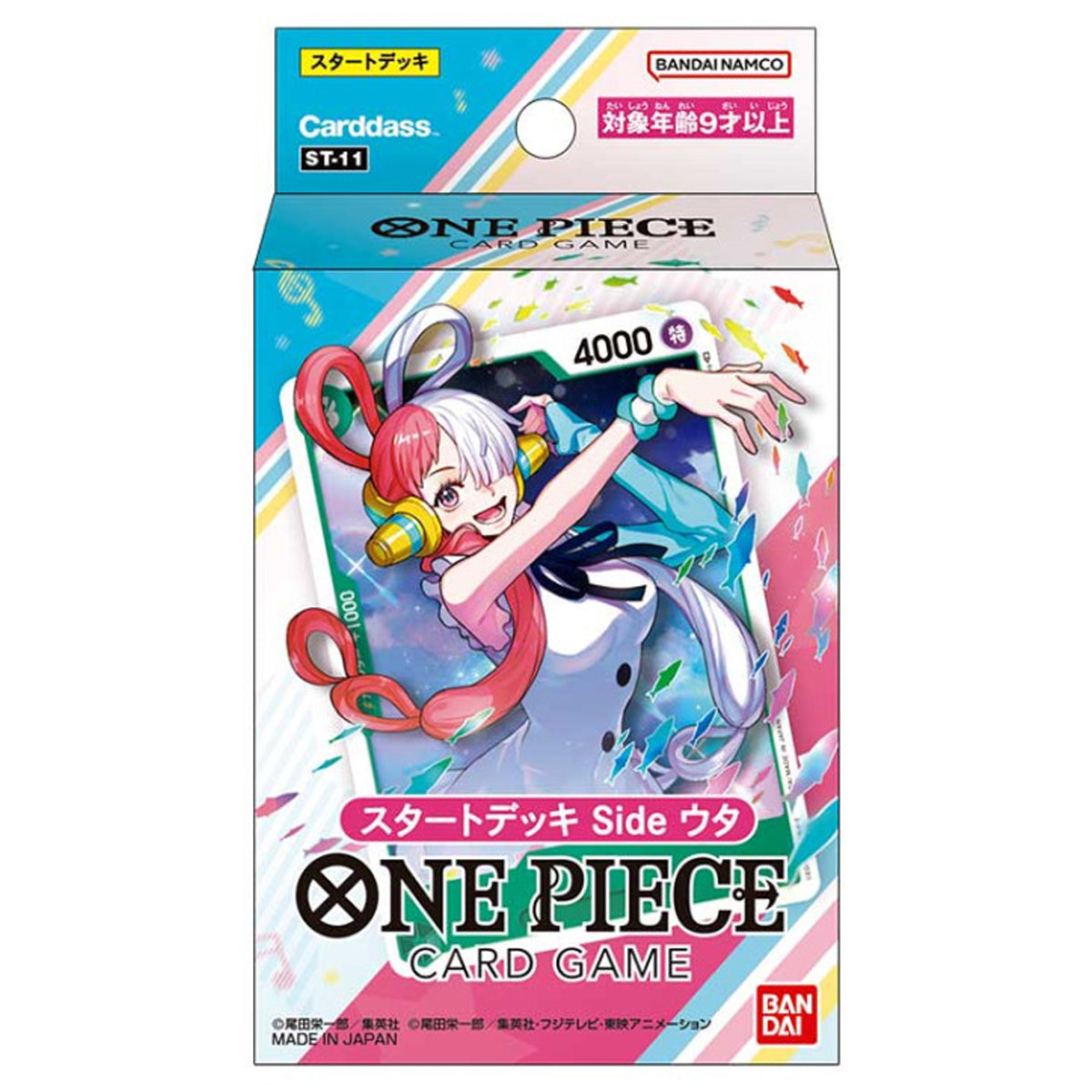 One Piece Card Game Uta Starter Deck ST-11 - Trading Card Games