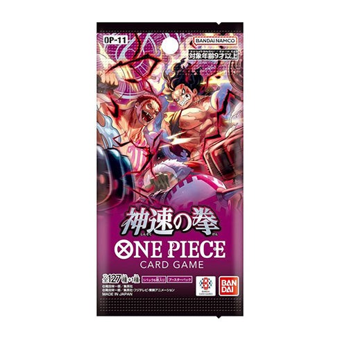 One Piece Card Game A Fist of Divine Speed OP-11 Booster Box Japanese - Trading Card Games - 3