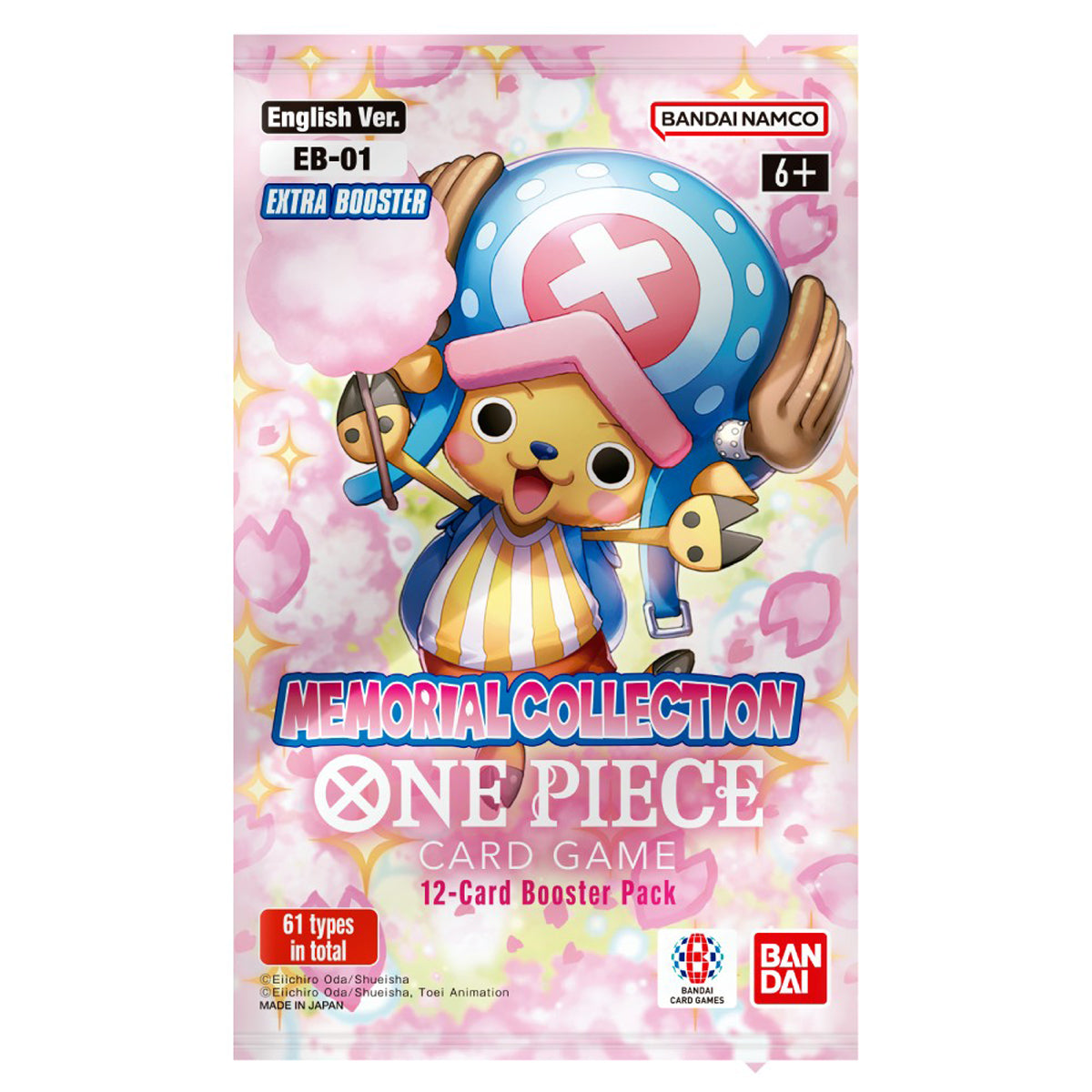 One Piece Card Game Memorial Collection Extra Booster Box [EB-01] - Trading Card Games - 2