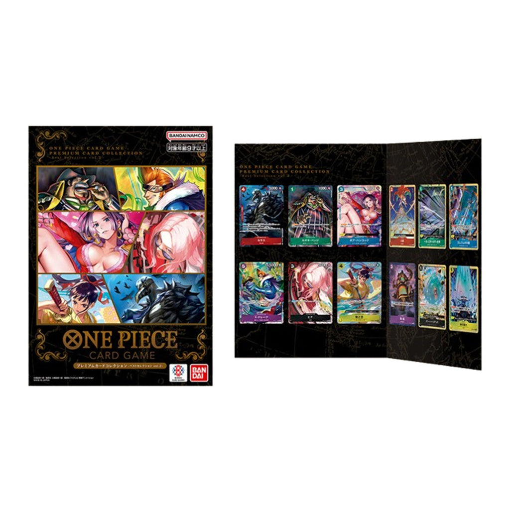One Piece Card Game Premium Card Collection - Best Selection Vol.2 Japanese - Trading Card Games - 3