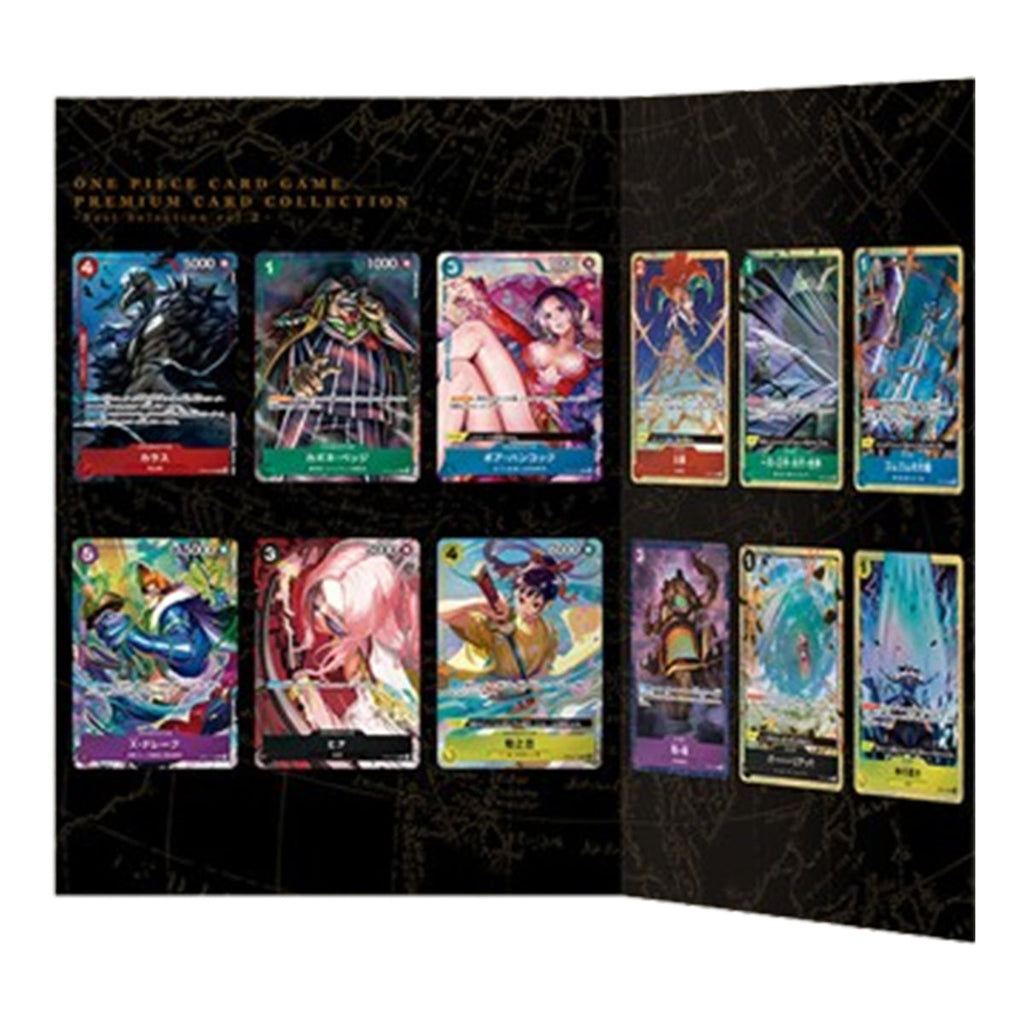 One Piece Card Game Premium Card Collection - Best Selection Vol.2 Japanese - Trading Card Games - 2