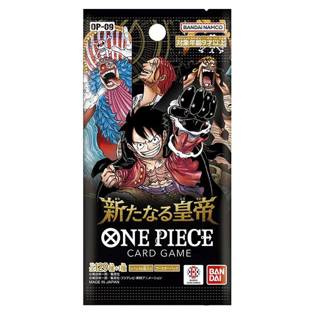 One Piece Card Game The Four Emperors OP-09 Booster Box Japanese - Trading Card Games - 2
