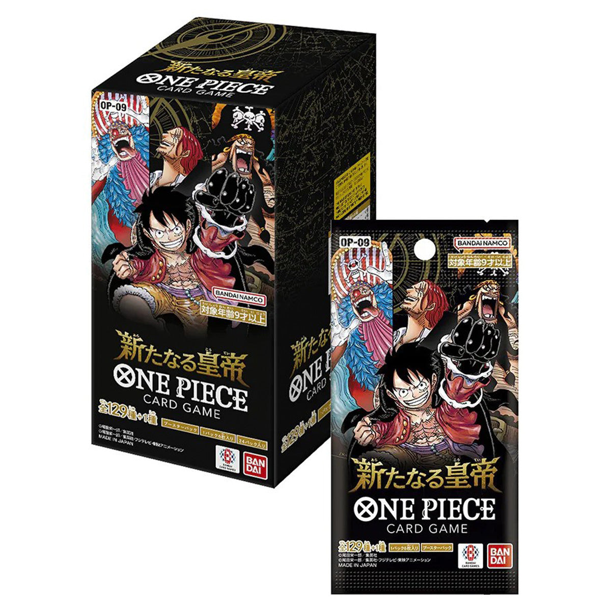One Piece Card Game The Four Emperors OP-09 Booster Box Japanese - Trading Card Games - 3