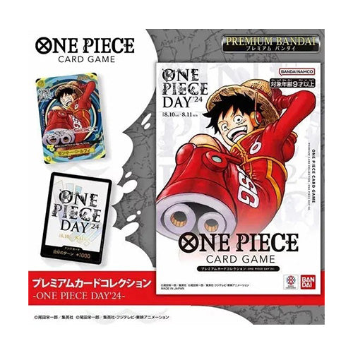 One Piece Day 24 Japanese Promo OP07-109 Bandai Premium Card Collection - Trading Card Games - 3