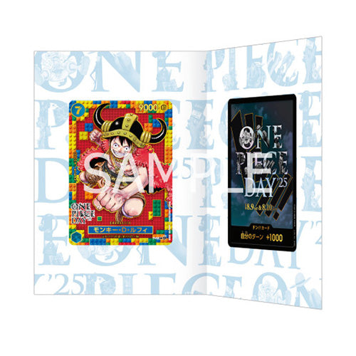 One Piece Day 25 Japanese Promo P-110 Bandai Premium Card Collection - Trading Card Games