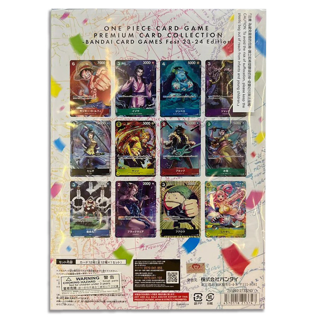 One Piece Premium Card Collection Bandai Card Games Fest. 23-24 Edition Japanese Edition - Trading Card Games