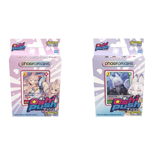 Oshi Push TCG Gen One Starter Decks (Pair) - Trading Card Games