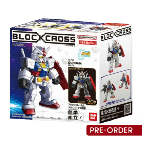 GUNDAM - BLOCKCROSS - RX-78-2 GUNDAM - Statues & Figures - 6