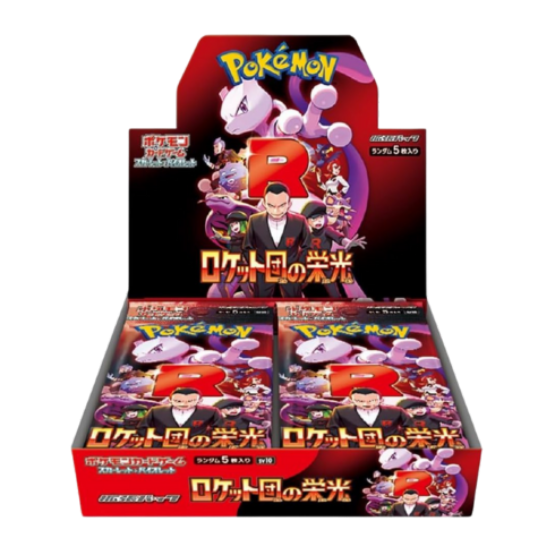 Pokemon TCG The Glory of Team Rocket Booster Box sv10 Japanese - Trading Card Games