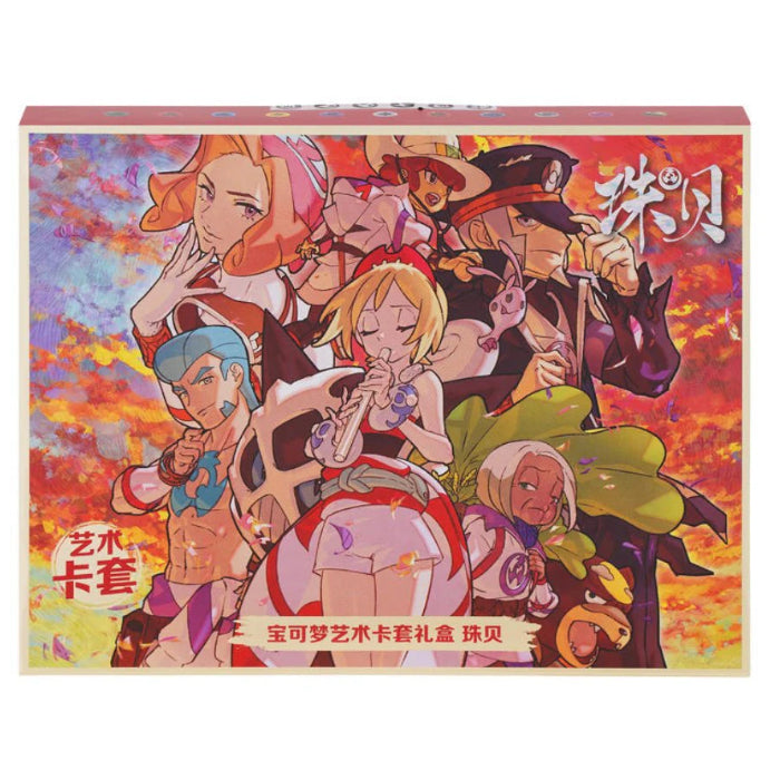 Pokemon CN Art Card Sleeve Gift Set Shellos Simplified Chinese Version - Trading Card Games
