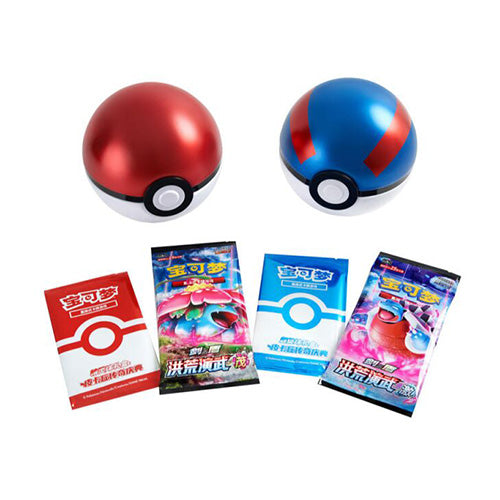 Pokemon CN Great Ball Gift Set Pikachu Legendary Celebration Simplified Chinese Version - Trading Card Games - 4