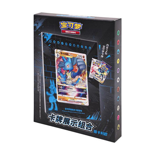 Pokemon CN Lucario Card Display Gift Set Simplified Chinese Version - Trading Card Games