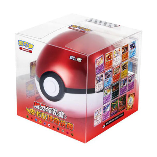 Pokemon CN Poke Ball Gift Set Pikachu Legendary Celebration Simplified Chinese Version - Trading Card Games