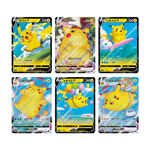 Pokemon CN Poke Ball Gift Set Pikachu Legendary Celebration Simplified Chinese Version - Trading Card Games - 2