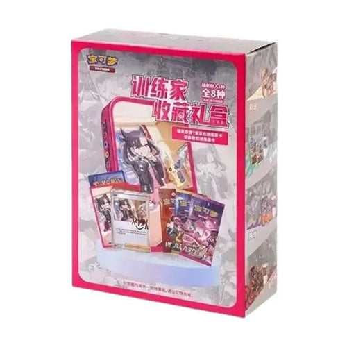 Pokemon CN Trainer Collection Gift Set Simplified Chinese Version - Trading Card Games