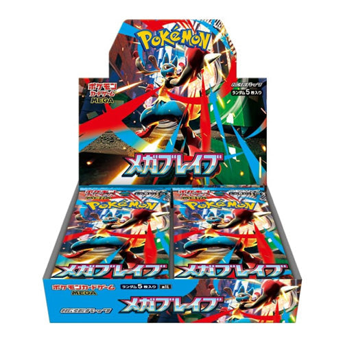 Pokemon TCG Mega Brave Booster Box M1L Japanese - Trading Card Games