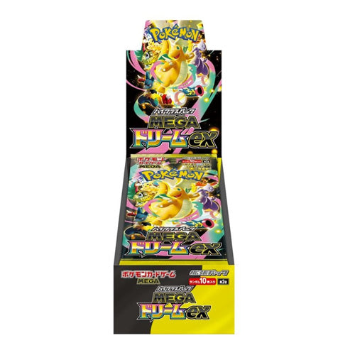 Pokemon TCG Mega Dream Booster Box M2A Japanese - Trading Card Games