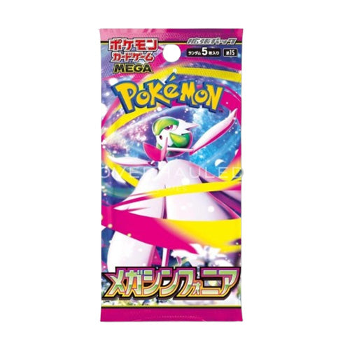 Pokemon TCG Mega Symphonia M1S Single Booster Pack Japanese - Trading Card Games