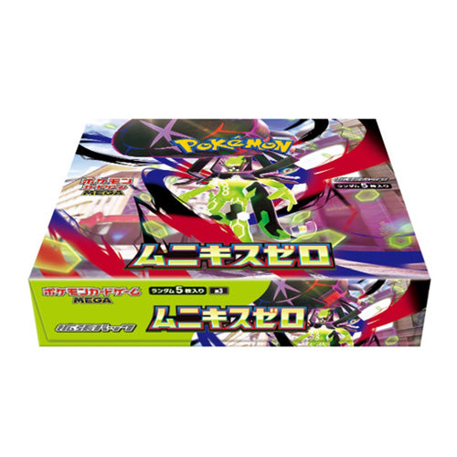 Munikis Zero M3 Booster Box Japanese Pokemon TCG - Trading Card Games - 2