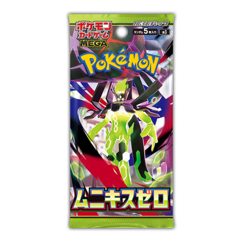 Munikis Zero M3 Booster Box Japanese Pokemon TCG - Trading Card Games - 3