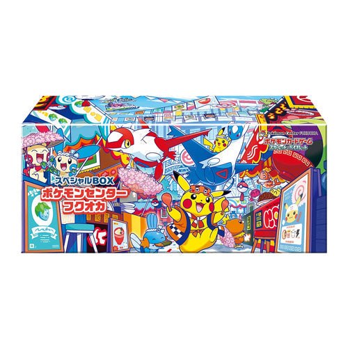 Pokemon TCG Pokemon Center Special Box Fukuoka 2025 Japanese - Trading Card Games