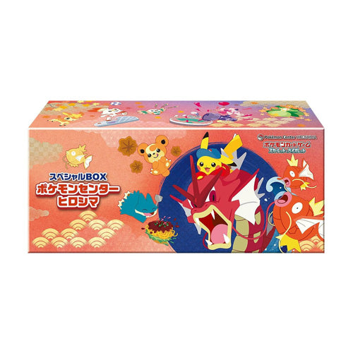 Pokemon TCG Pokemon Center Special Box Hiroshima 2025 Japanese - Trading Card Games - 2