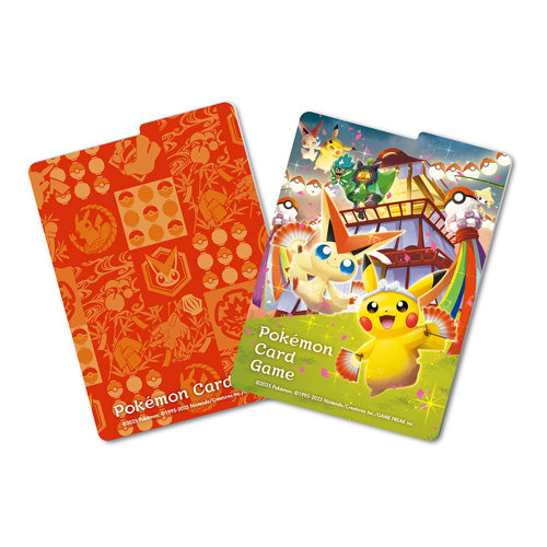 Pokemon TCG Pokemon Center Special Box Tohoku 2025 Japanese - Trading Card Games - 6
